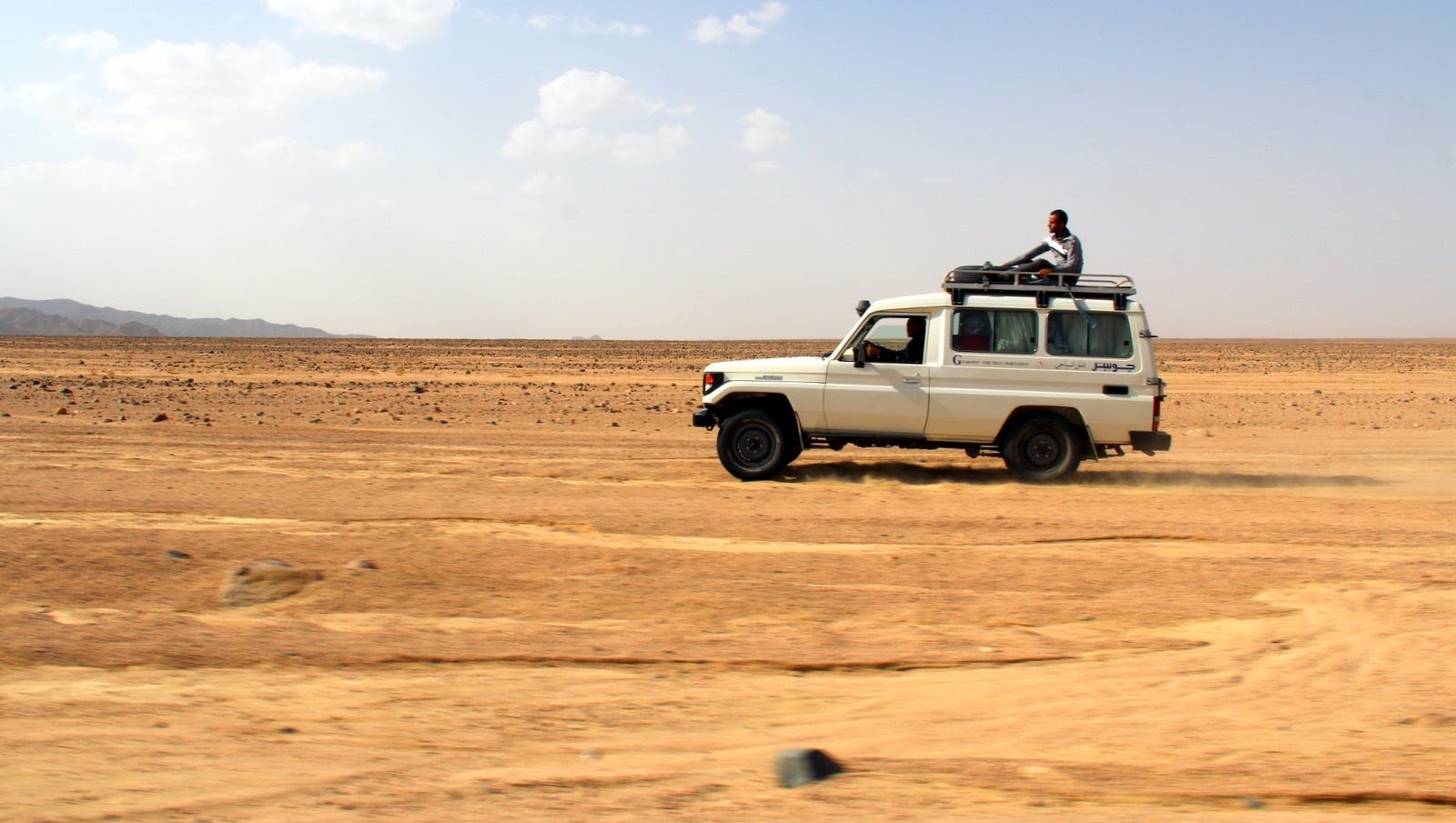 Safari Trip to The Colored Canyon in Nuweiba